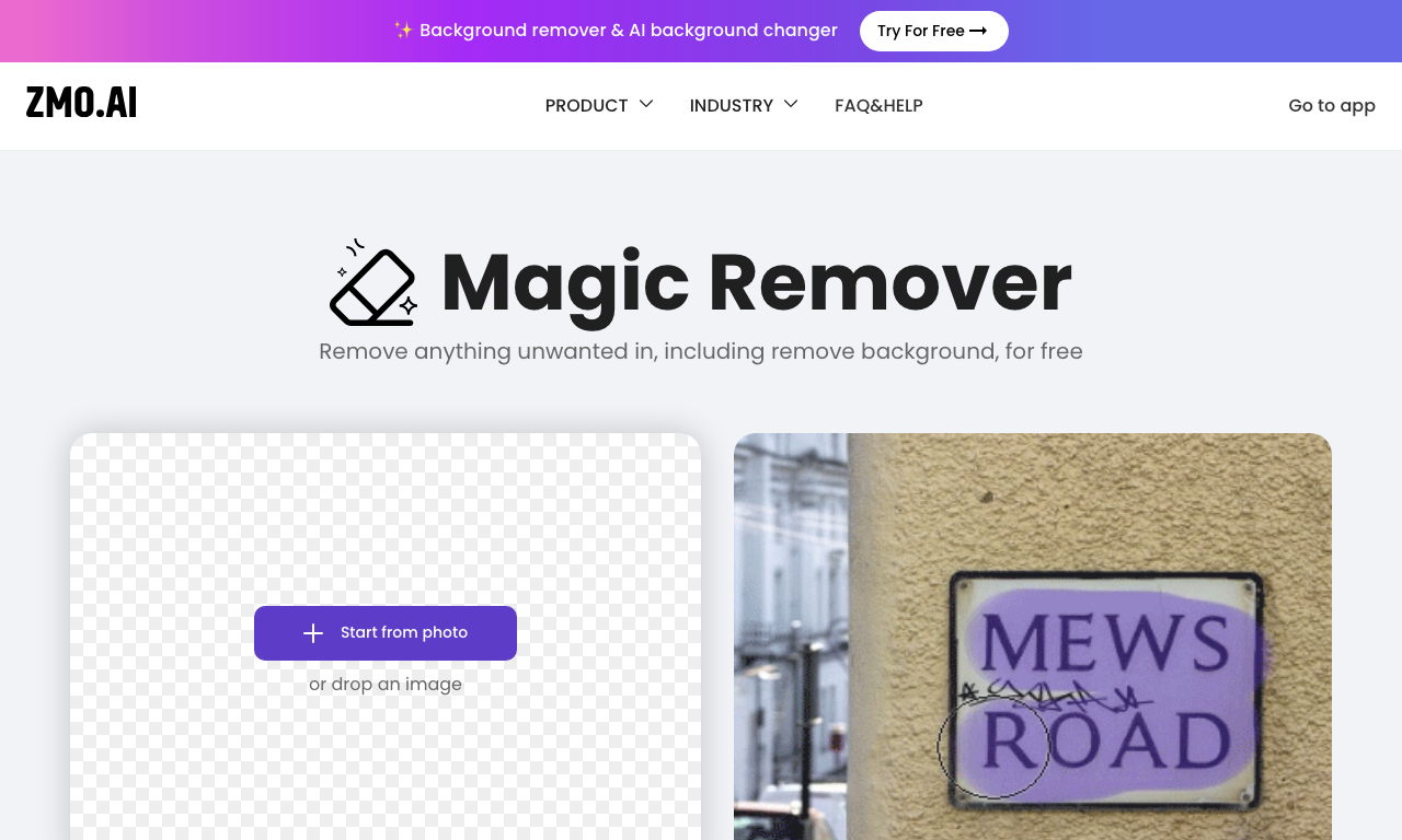 Remover ZMO AI — интерфейс