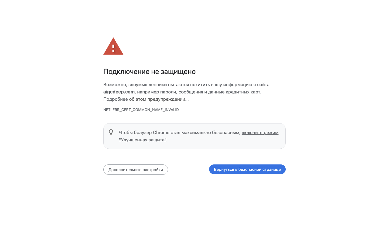 Adwrite — превью