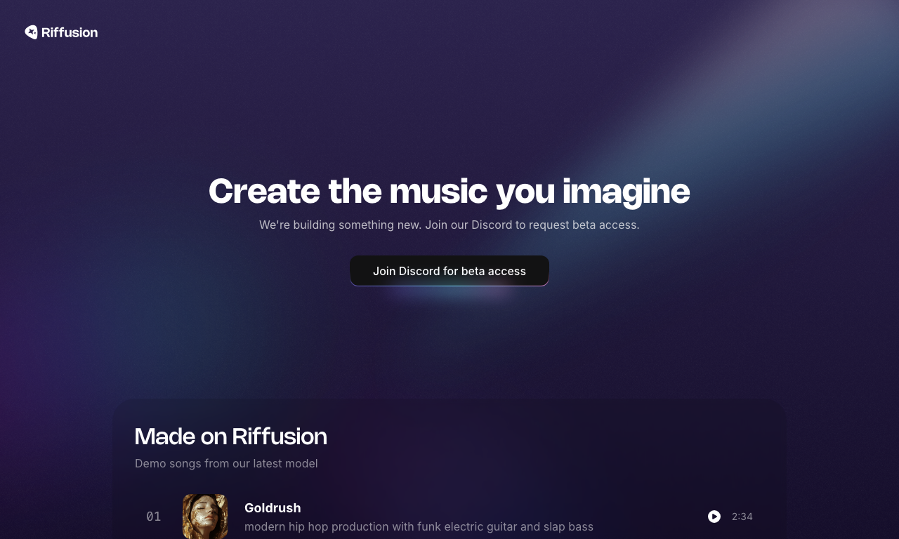 Riffusion — интерфейс