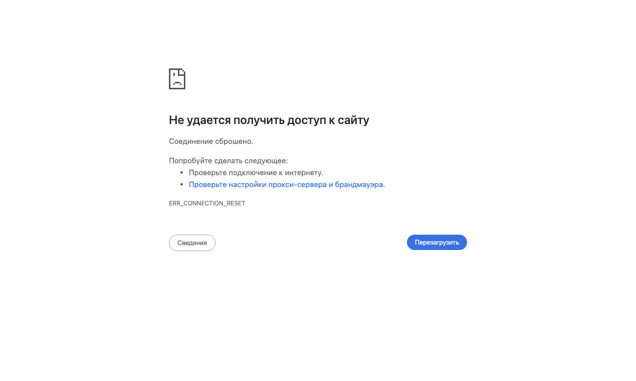 Aya — интерфейс