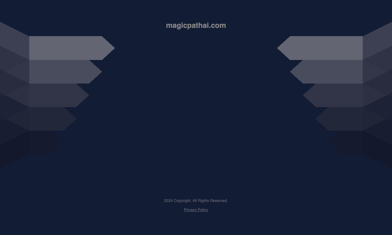 MagicPath — интерфейс