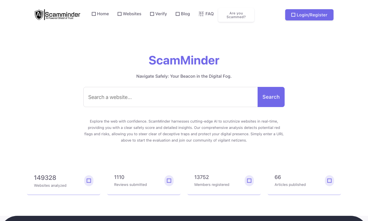 ScamMinder — интерфейс