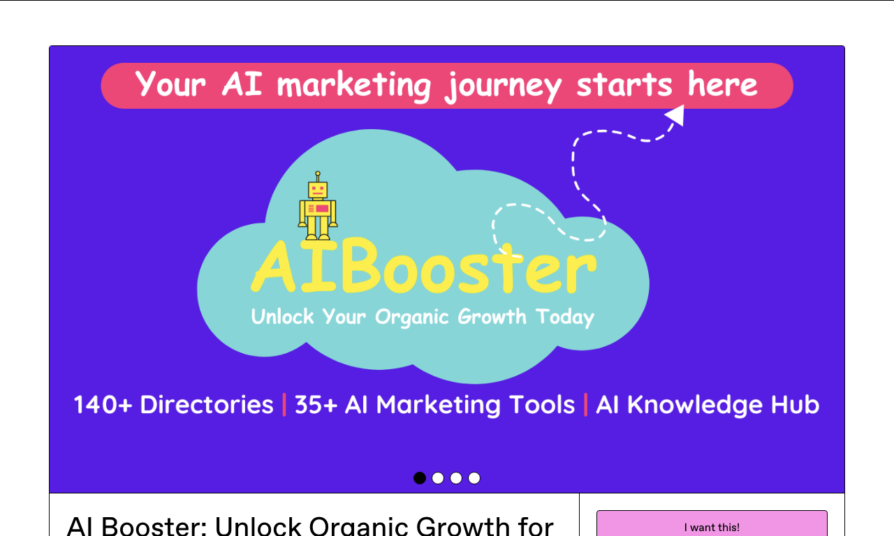 AI Booster — превью
