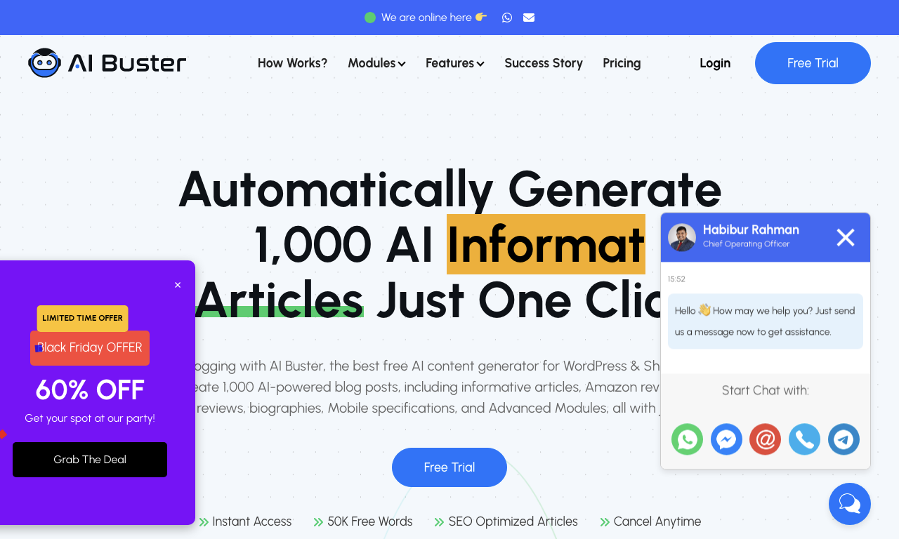 Ai Buster — превью