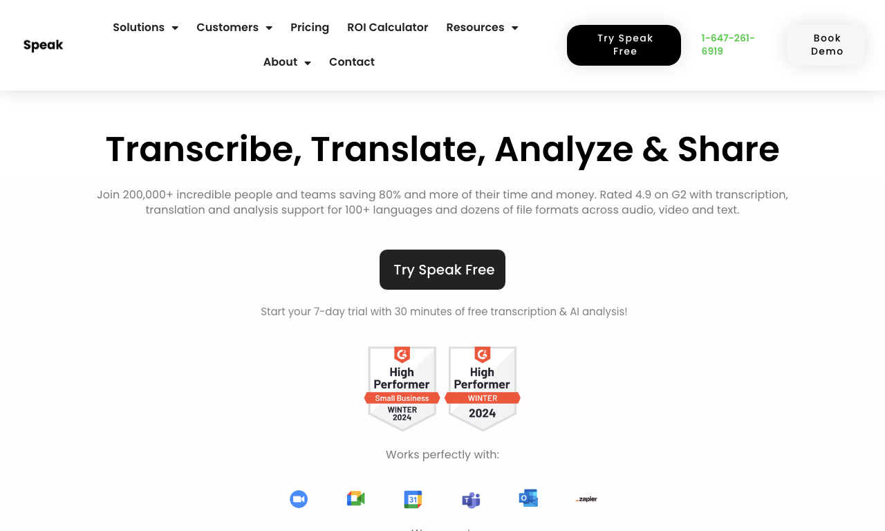 Speak Ai — интерфейс