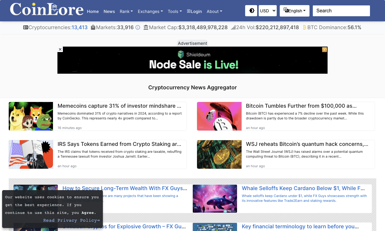 CoinLore — превью
