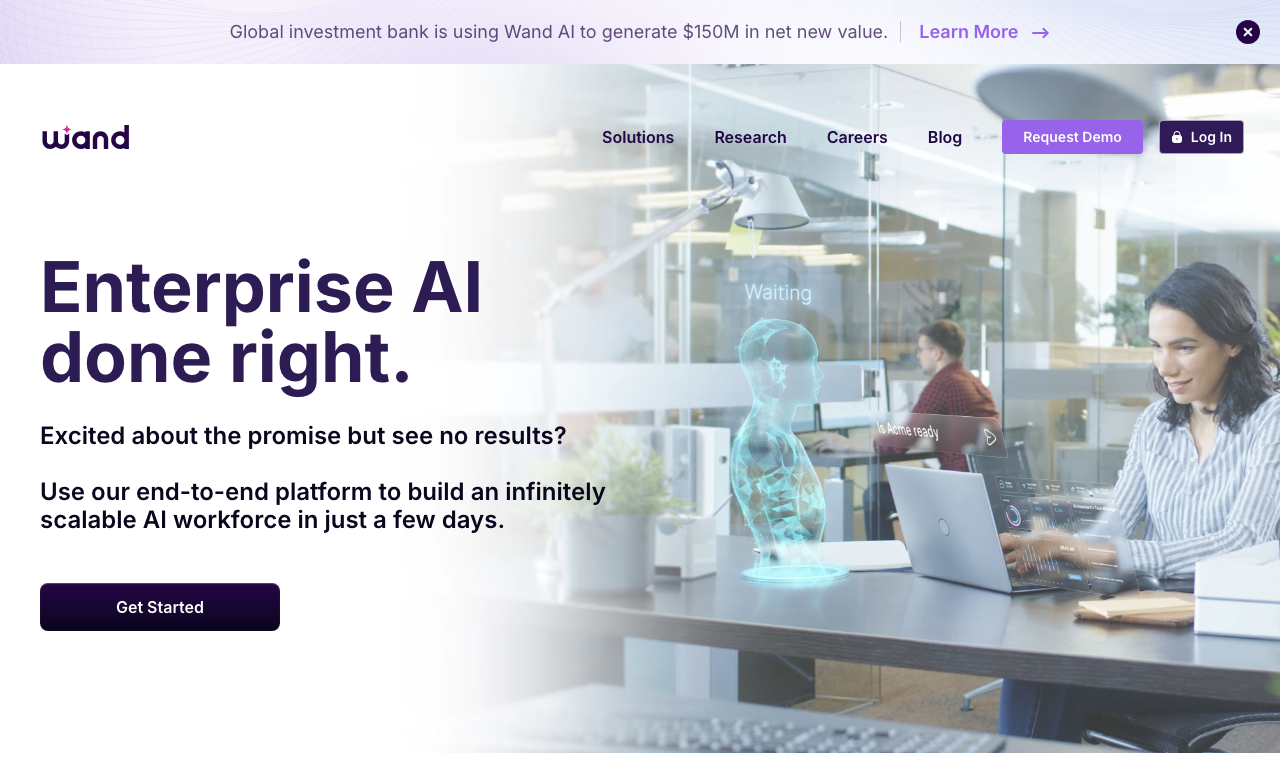 Wand AI — интерфейс