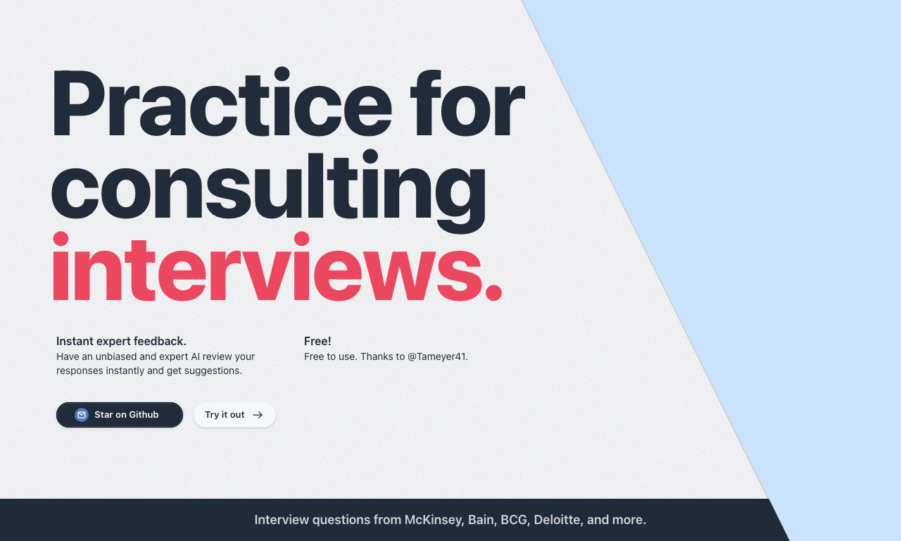 Consultan AI — интерфейс