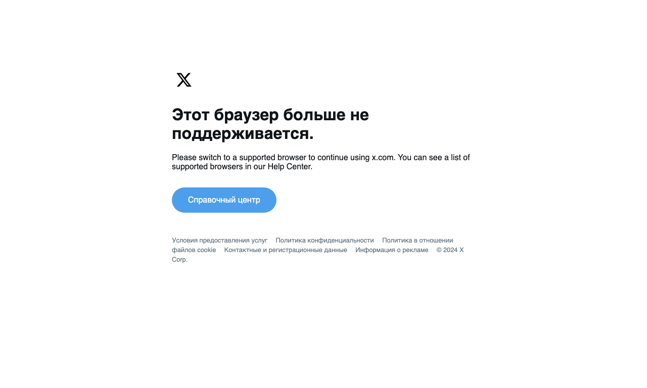 Tesla Optimus — превью сервиса