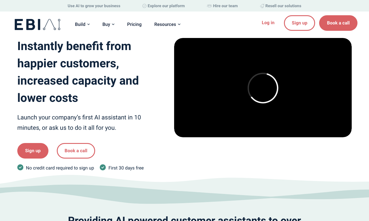 Ebi AI — интерфейс