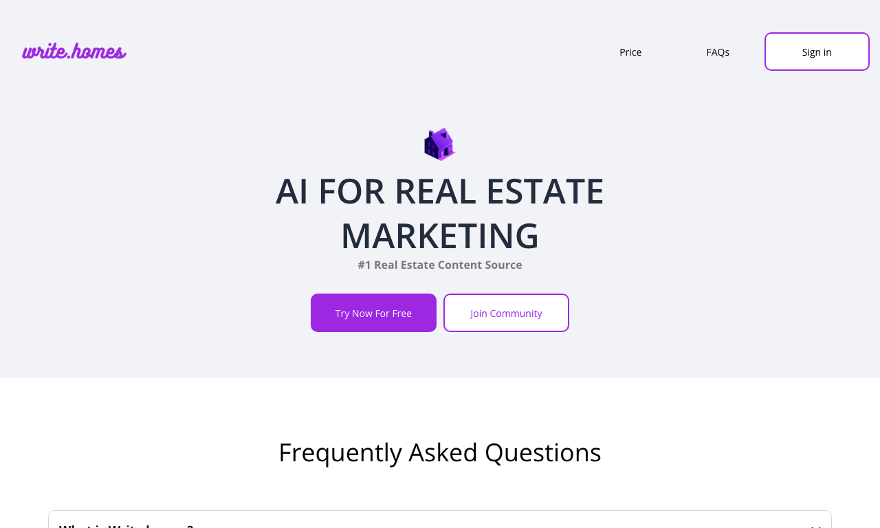 Write.homes — интерфейс