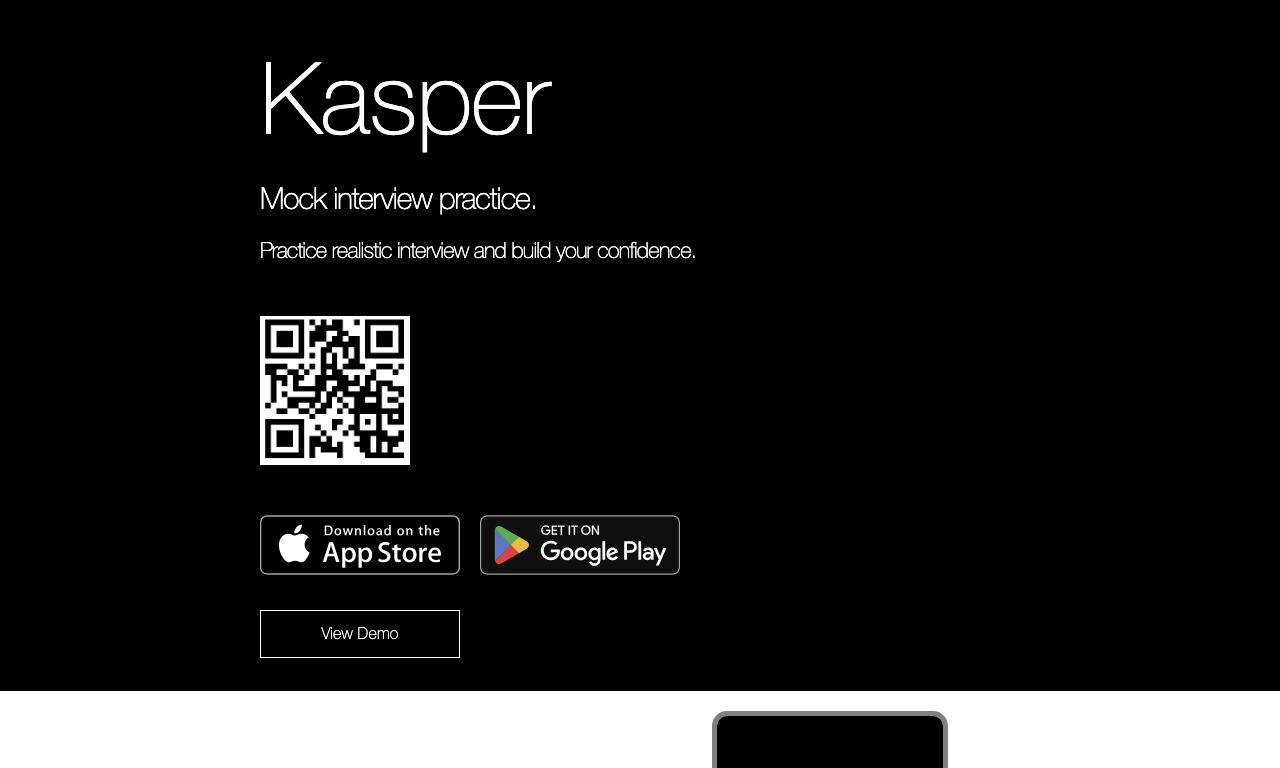 Kasper — интерфейс