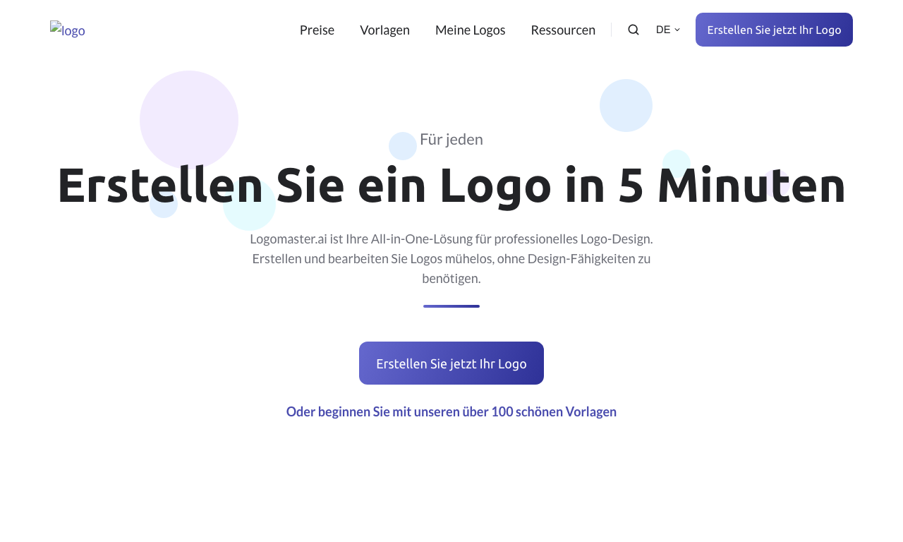 Logomaster — интерфейс