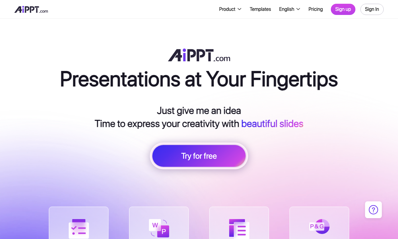 AiPPT — превью