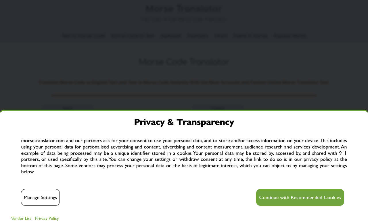 Morse Translator — интерфейс