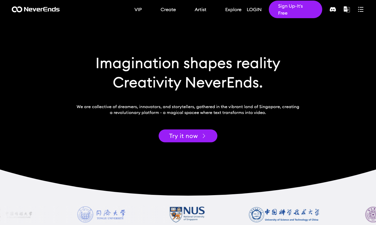 NeverEnds — интерфейс