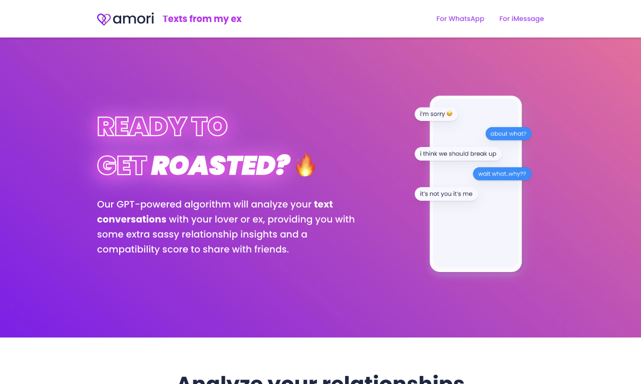 Amori — интерфейс